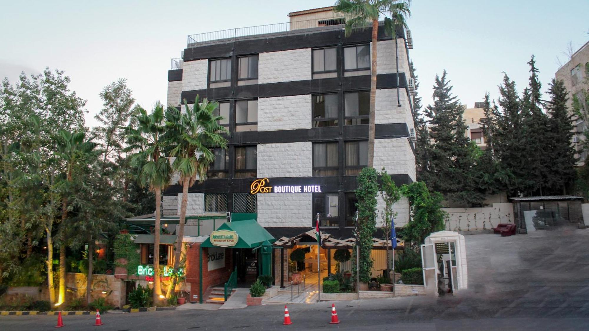 Post Hotel Amman Zewnętrze zdjęcie